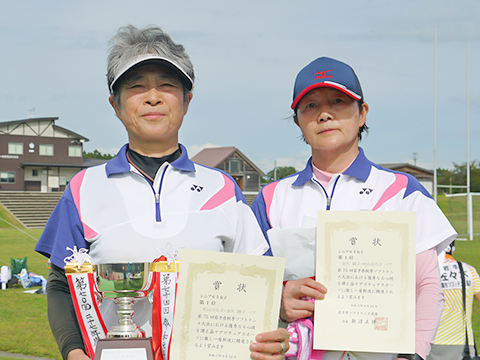 第75回岩手県秋季ソフトテニス大会 シニア65女子優勝