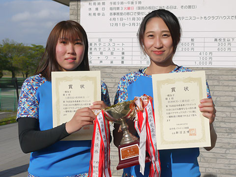第76回岩手県春季ソフトテニス大会 一般女子優勝