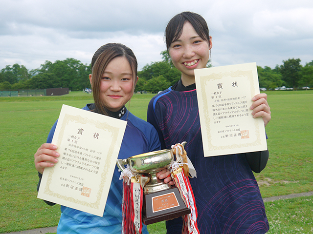 岩手県ソフトテニス選手権大会 一般女子優勝