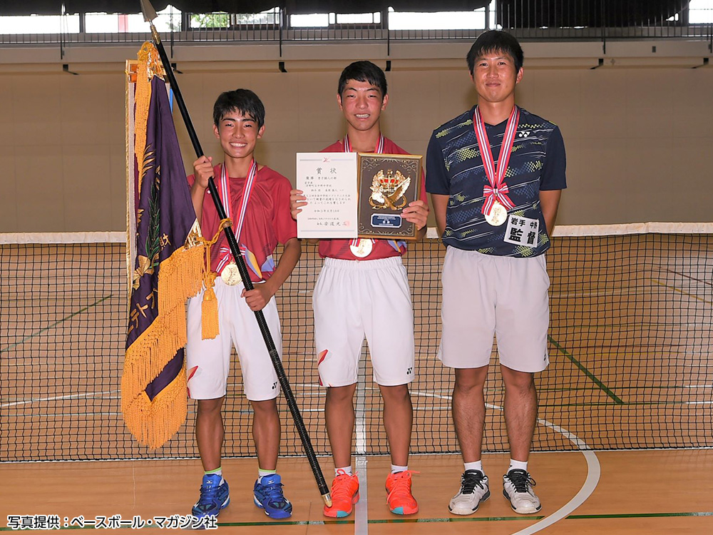 第52回全国中学校ソフトテニス大会の優勝者