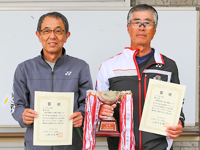 シニア65男子優勝