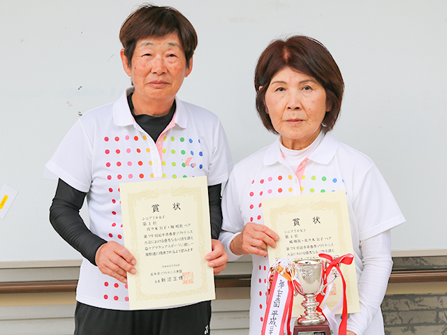 シニア70女子優勝