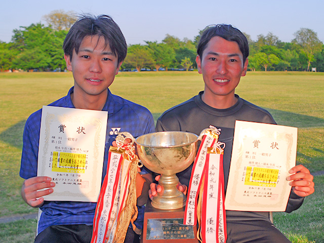 一般男子優勝