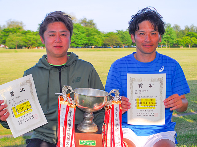 45男子優勝