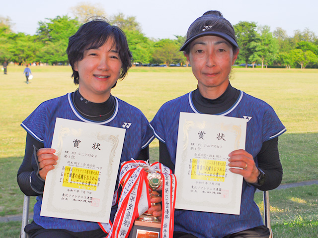 シニア55女子優勝