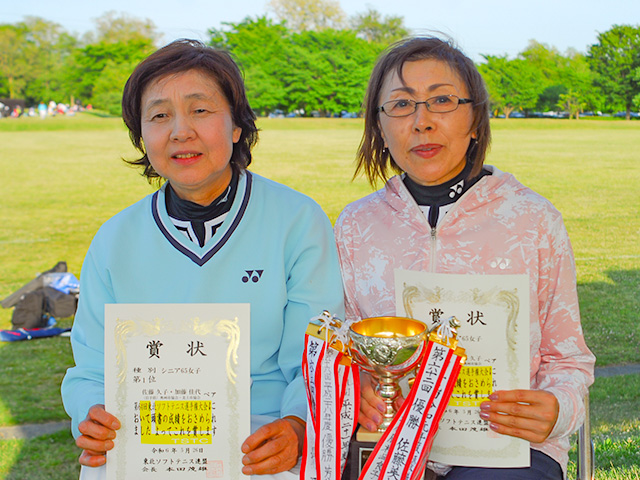 シニア65女子優勝