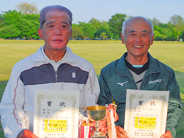 シニア70男子優勝