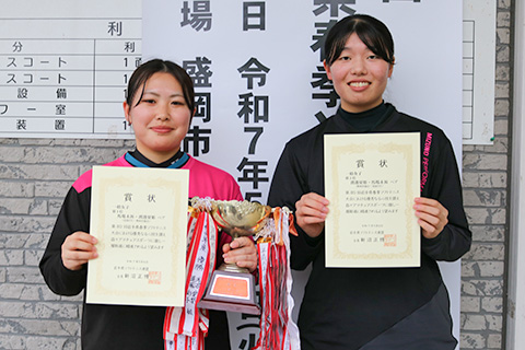 一般女子優勝