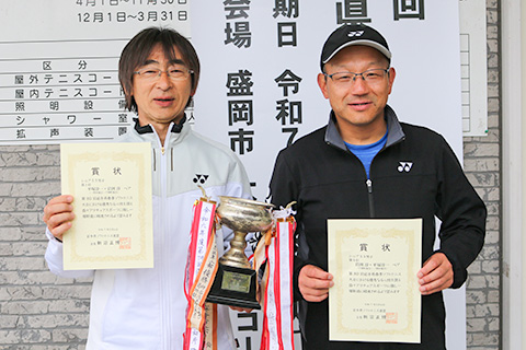 シニア55男子優勝