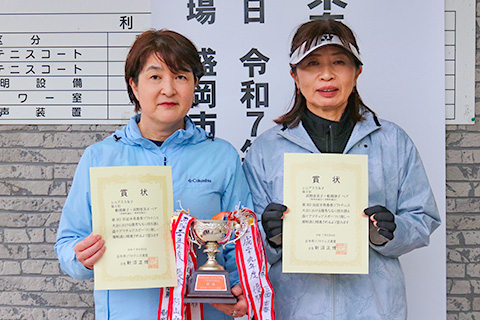 シニア55女子優勝