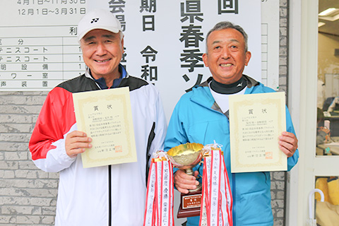 シニア65男子優勝