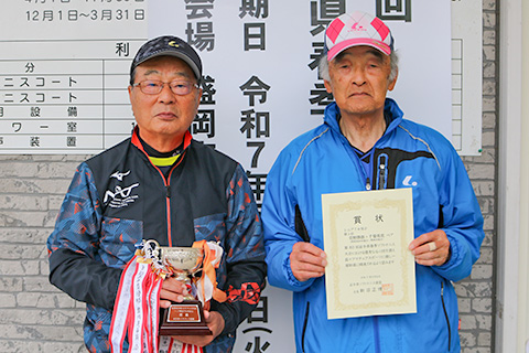シニア70男子優勝