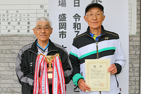 シニア75男子優勝