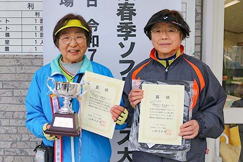 シニア75女子優勝