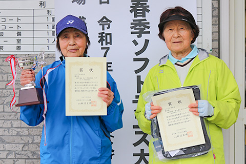 シニア80女子優勝