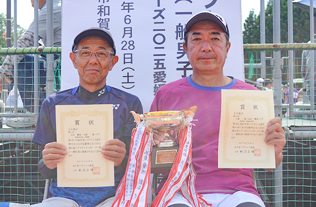 シニア55男子優勝