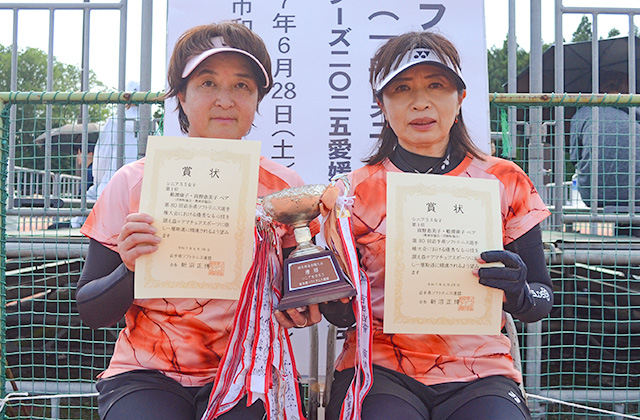 シニア55女子優勝