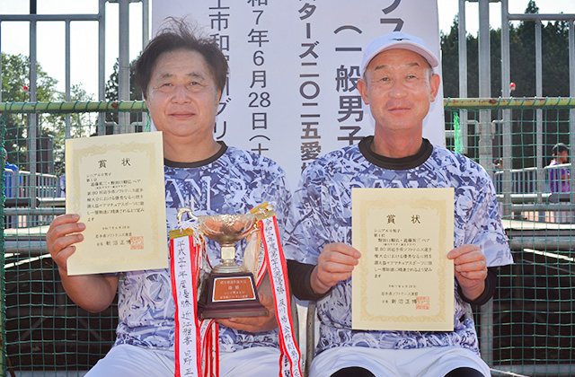 シニア60男子優勝