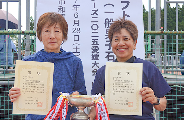 シニア60女子優勝