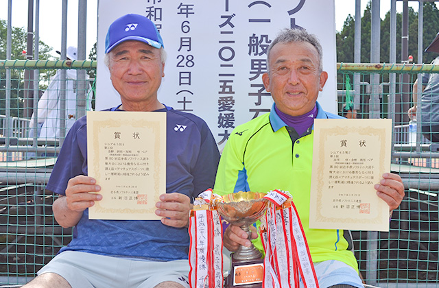 シニア65男子優勝