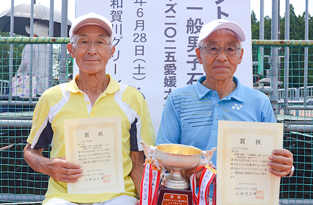 シニア75男子優勝