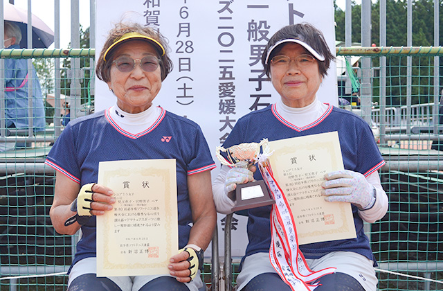 シニア75女子優勝