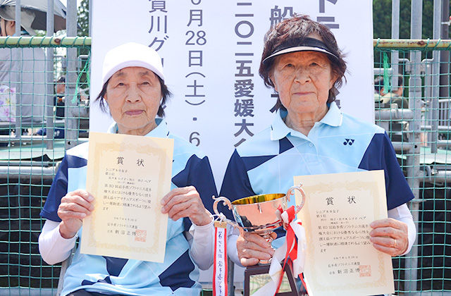 シニア80女子優勝